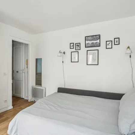 Beautiful 10 Minutes Walk From The Eiffel Tower Parigi